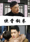 欧美一级免费在线观看